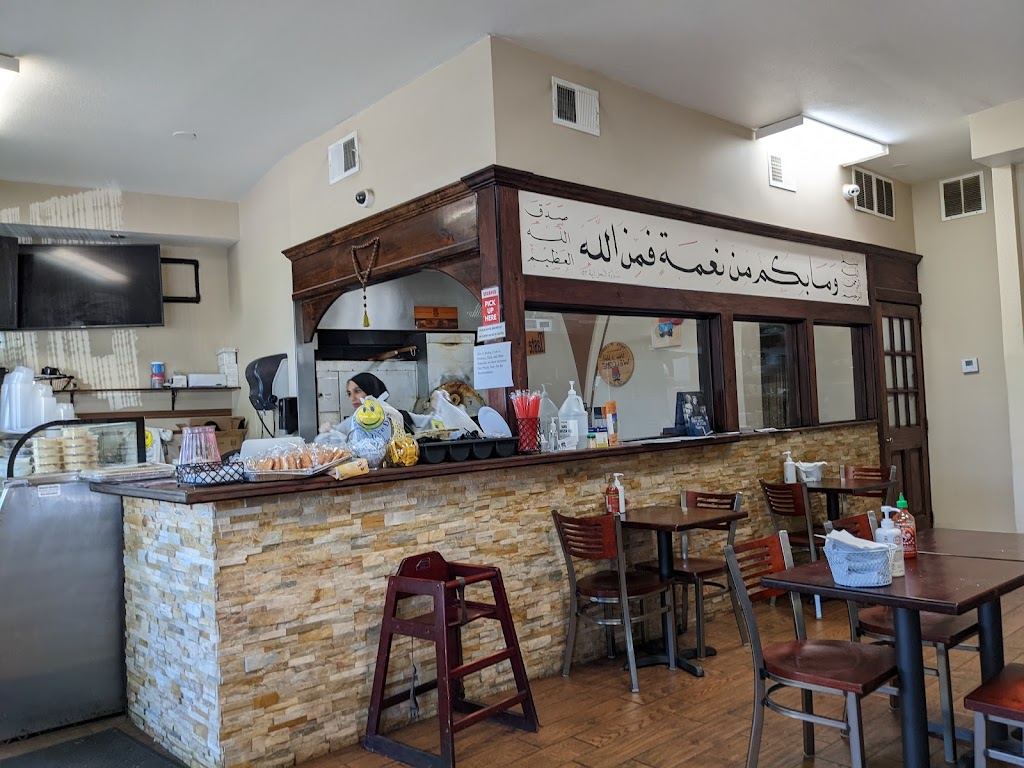 Taste Of Lebanon | 553 Main St, West Springfield, MA 01089 | Phone: (413) 363-0414