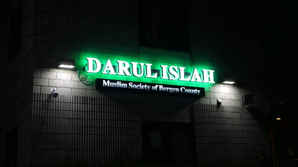 Darul Islah | 320 Fabry Terrace, Teaneck, NJ 07666 | Phone: (201) 692-7730