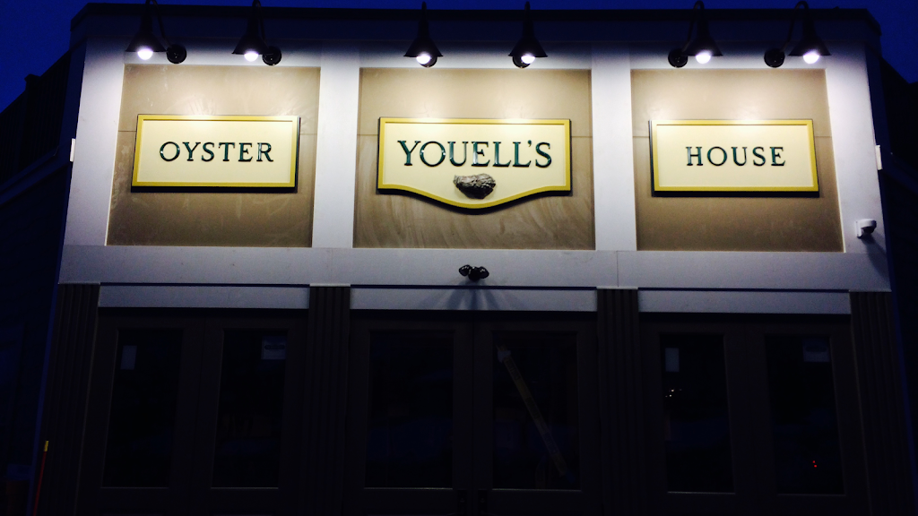 Youells Oyster House | 2249 Walnut St, Allentown, PA 18104 | Phone: (610) 439-1203