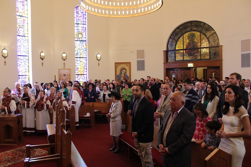 St. Stepanos Armenian Apostolic Church | 1184 Ocean Ave N, Long Branch, NJ 07740 | Phone: (732) 229-3661