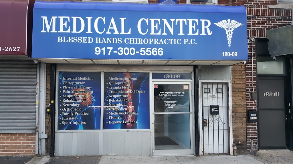 Blessed Hands Medical Center | 180-09 Jamaica Ave, Jamaica, NY 11432 | Phone: (917) 300-5566