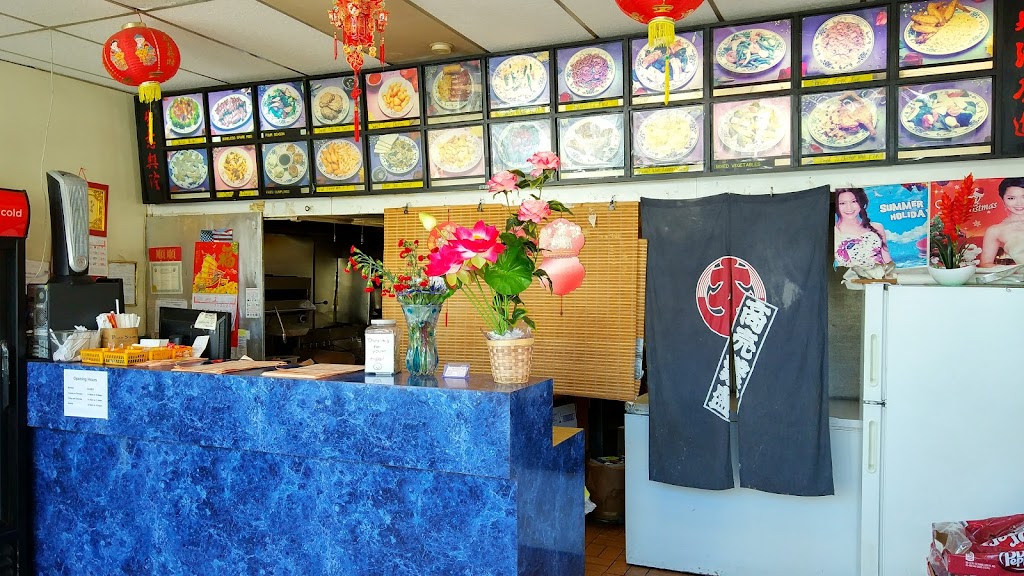 East Wok | 216 Centennial Ave, Cranford, NJ 07016 | Phone: (908) 276-3335