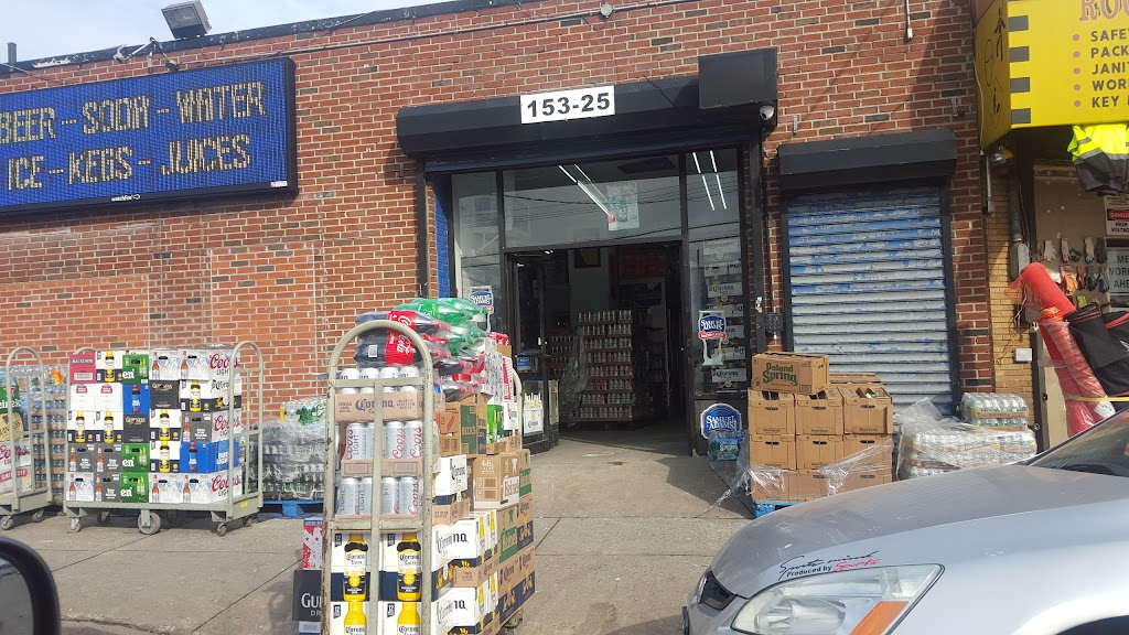Rockaway Beverage Inc. | 15325 Rockaway Blvd, Queens, NY 11434 | Phone: (347) 426-4443