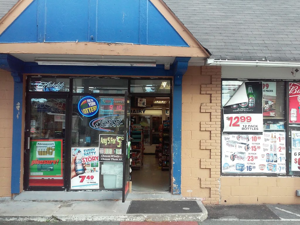 Sunoco Gas Station | 336 E Chester St, Kingston, NY 12401 | Phone: (914) 331-7286