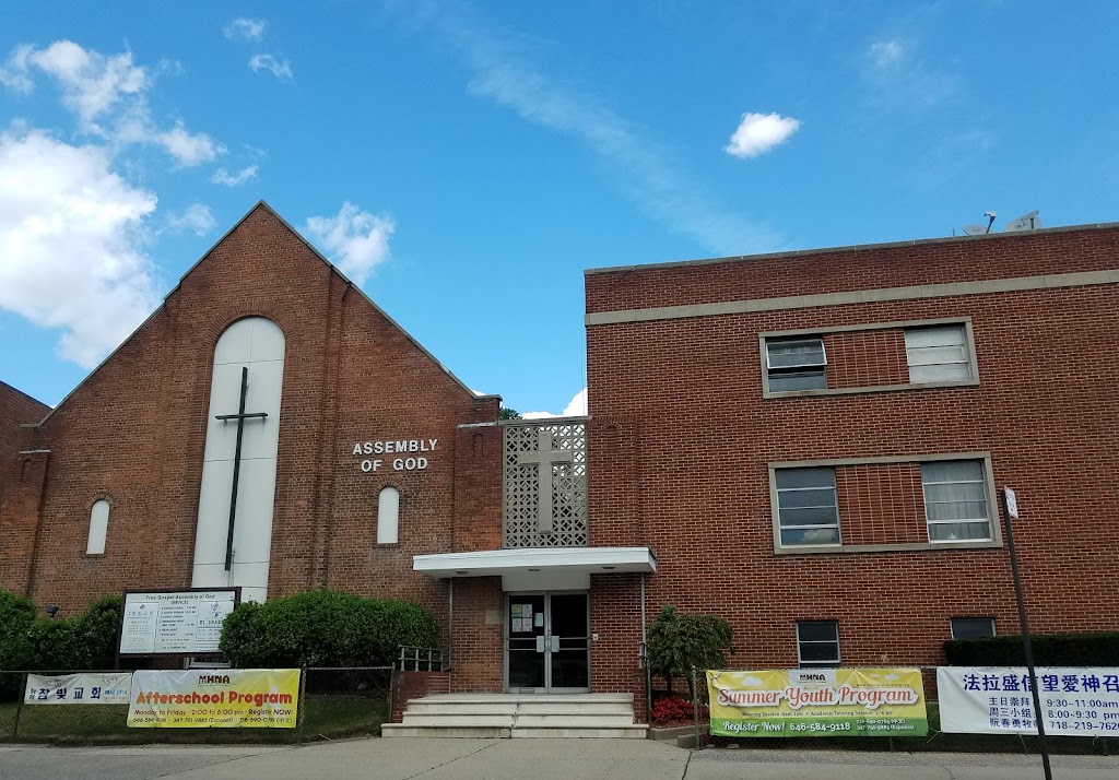 Free Gospel Assemblies of God | 15615 Sanford Ave, Flushing, NY 11355 | Phone: (718) 359-1733