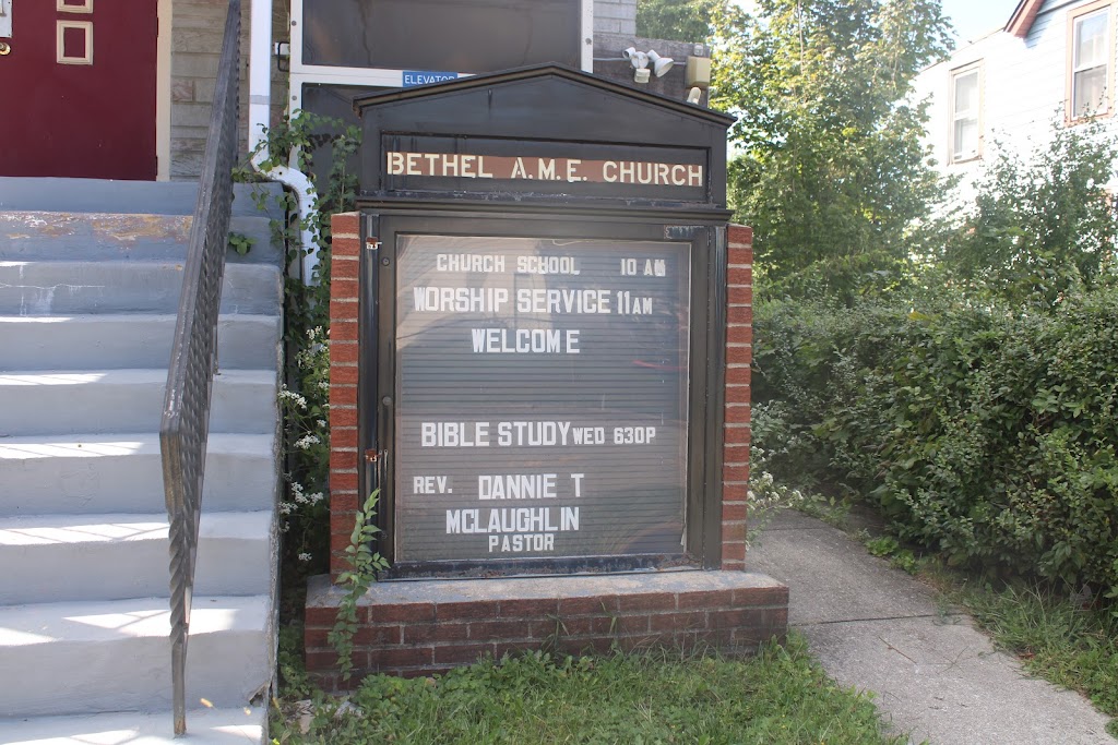 Bethel AME Church | Beverly, NJ 08010 | Phone: (609) 386-8055