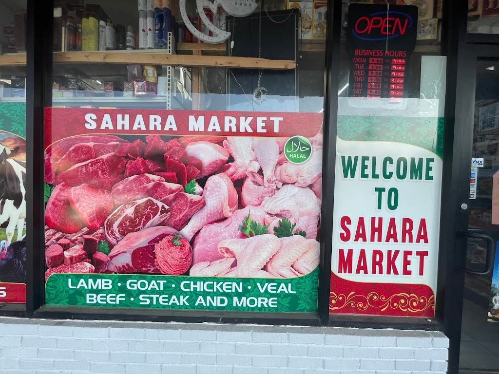 Sahara Halal Market | 365 Allen St, New Britain, CT 06053 | Phone: (860) 357-4594