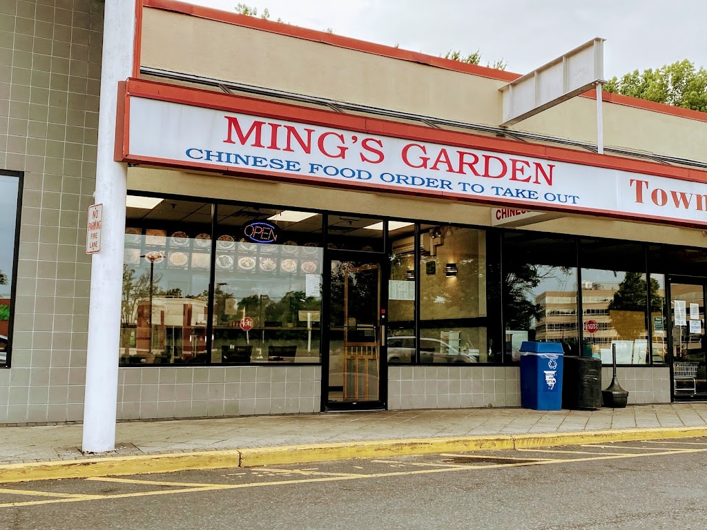 Mings Garden | 349 Matawan Rd, Matawan, NJ 07747 | Phone: (732) 583-7133