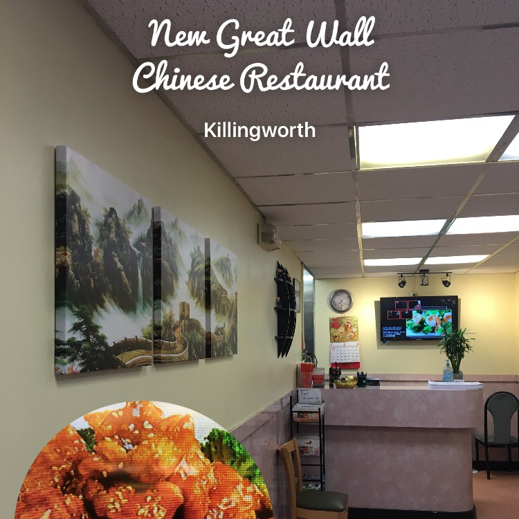 New Great Wall Chinese Restaurant | 184 CT-81, Killingworth, CT 06419 | Phone: (860) 663-9981