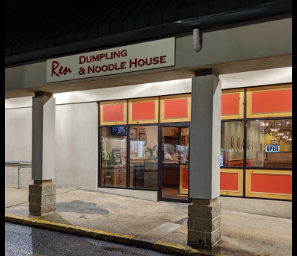 Ren Dumpling & Noodle House Llc | 14 Danbury Rd, Wilton, CT 06897 | Phone: (203) 761-9886