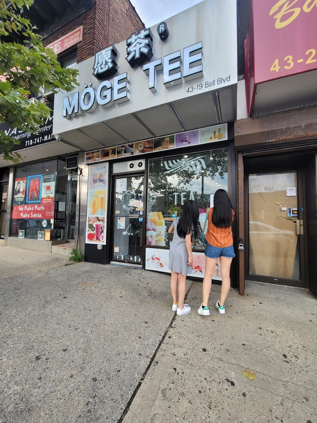 Möge Tee (Bayside) | 43-19 Bell Blvd, Queens, NY 11361 | Phone: (347) 836-8831