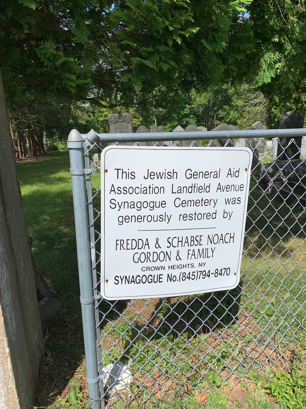 Landfield Avenue Synagogue Cemetery | Thompsonville Rd, Monticello, NY 12701 | Phone: (845) 794-8470