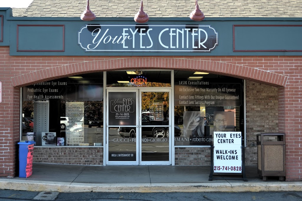 Your Eyes Center | Shopping Center, 1075 Second Street Pike, Richboro, PA 18954 | Phone: (215) 710-0694