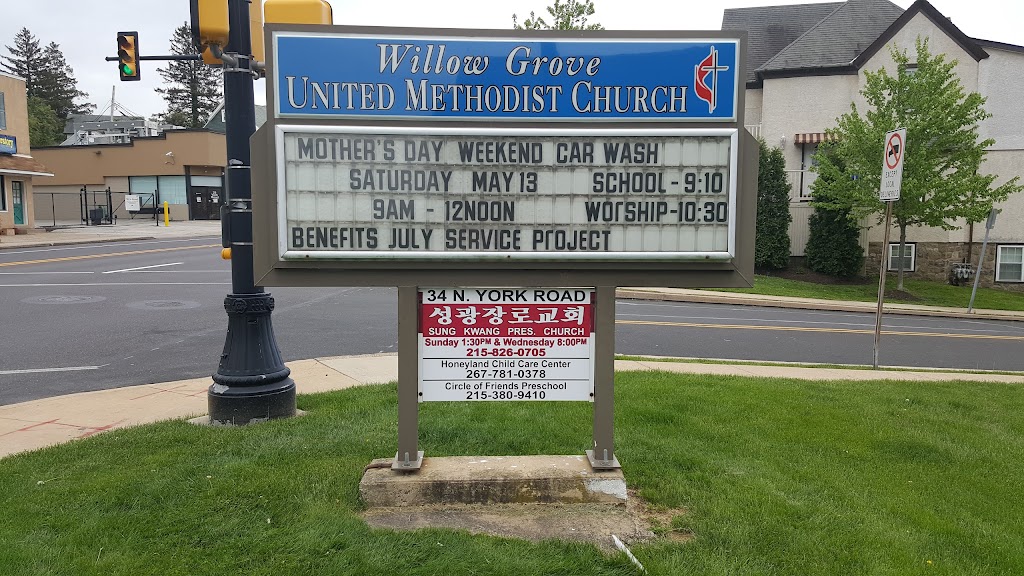 Willow Grove United Methodist Church | 34 Old York Rd, Willow Grove, PA 19090 | Phone: (215) 659-3232