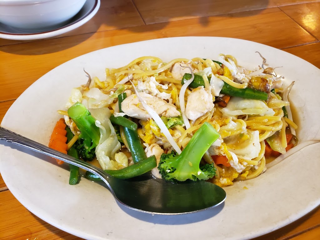 Thai Place | 480 Granby Rd, South Hadley, MA 01075 | Phone: (413) 533-9231