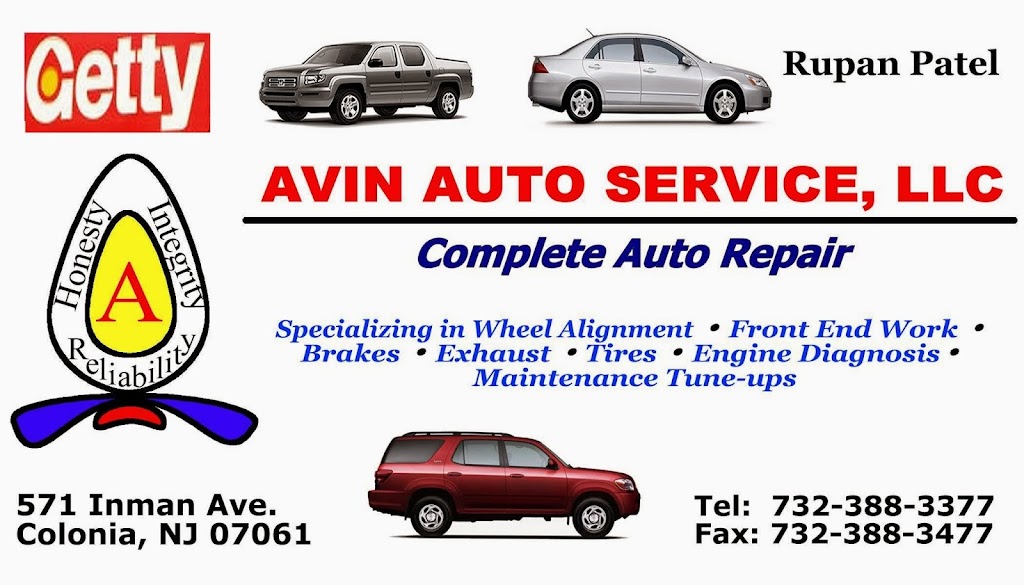 Avin Auto Service (Shell Gas Station) | 571 Inman Ave, Colonia, NJ 07067 | Phone: (732) 388-3377