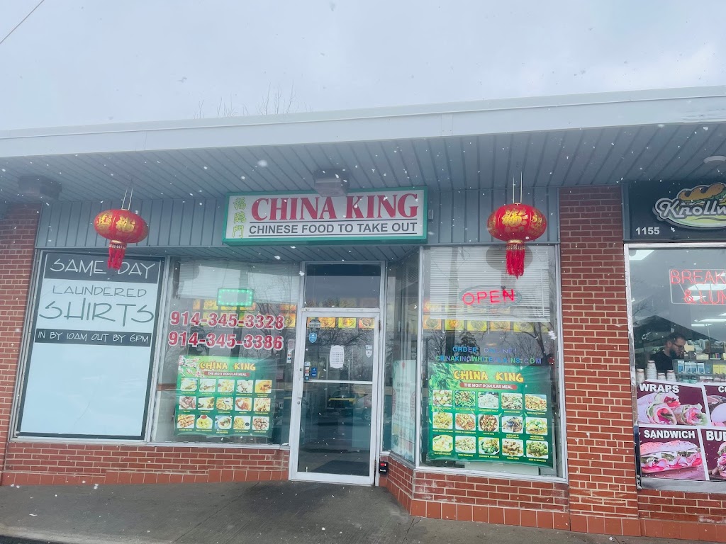 China King | 1157 Knollwood Rd, White Plains, NY 10603 | Phone: (914) 345-3386