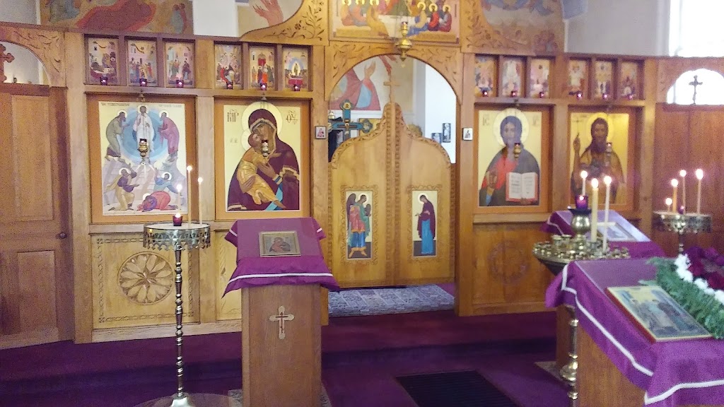 The Orthodox Christian Church of the Holy Transfiguration | 35 Sickletown Rd, Pearl River, NY 10965 | Phone: (845) 548-3170