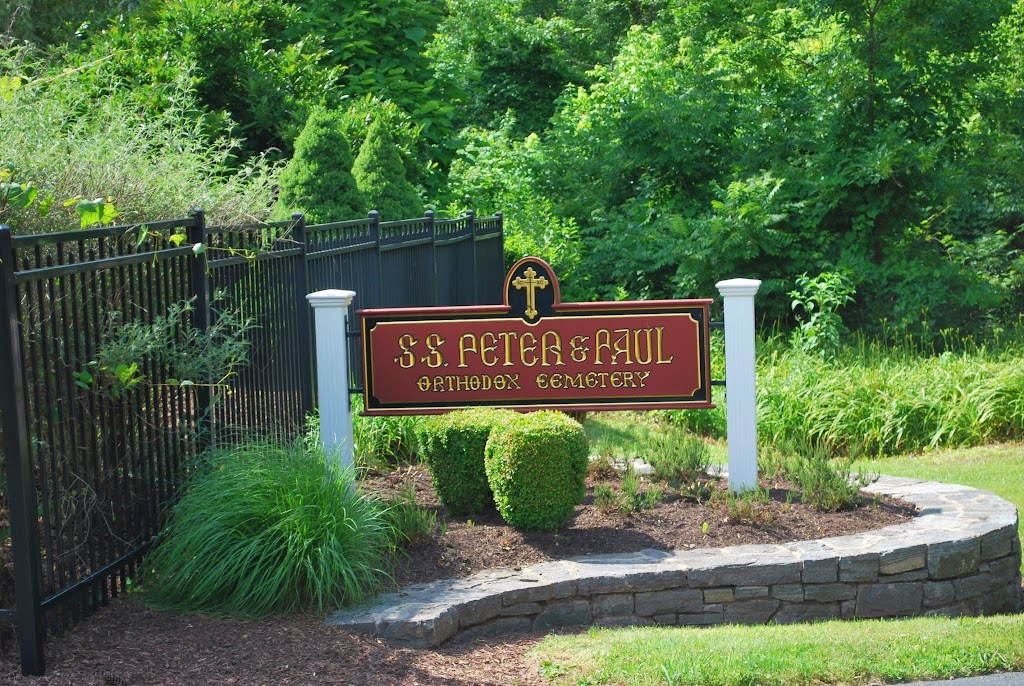 Saints Peter and Paul Cemetery | 1166 Millstone River Rd, Hillsborough Township, NJ 08844 | Phone: (908) 685-1452