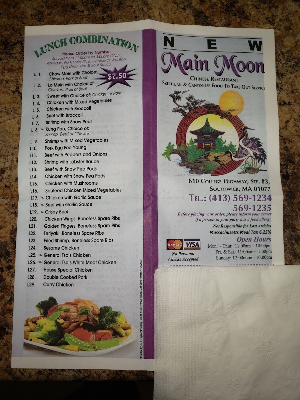 Main Moon Chinese | 610 College Hwy, Southwick, MA 01077 | Phone: (413) 569-1234