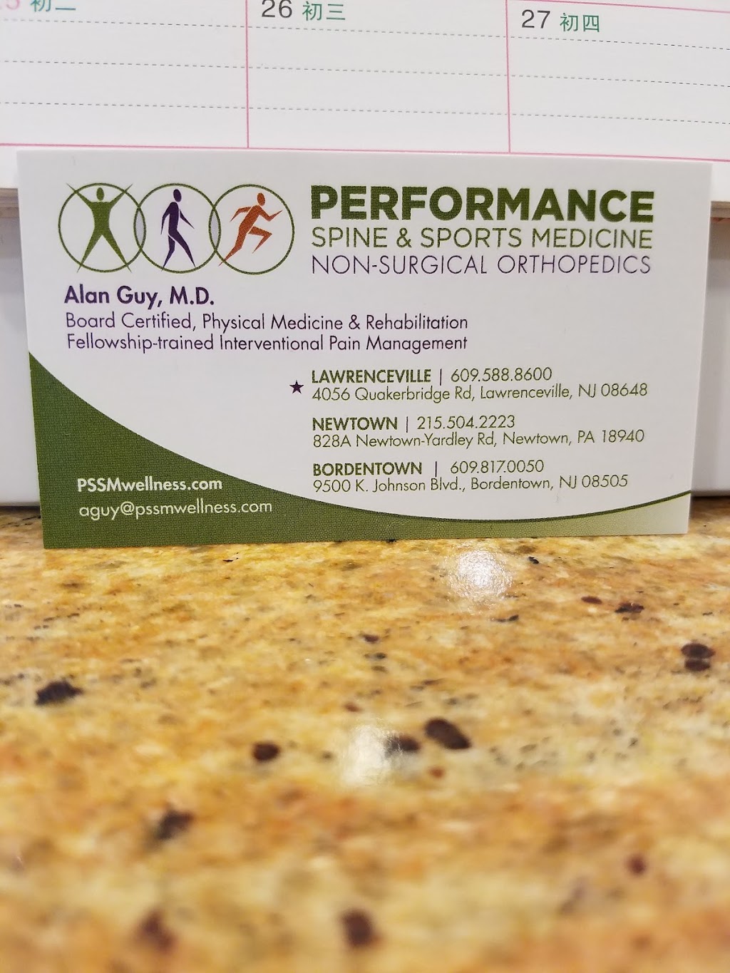 Performance Pain and Sports Medicine | 4056 Quakerbridge Rd Suite 111, Lawrenceville, NJ 08648 | Phone: (609) 588-8600