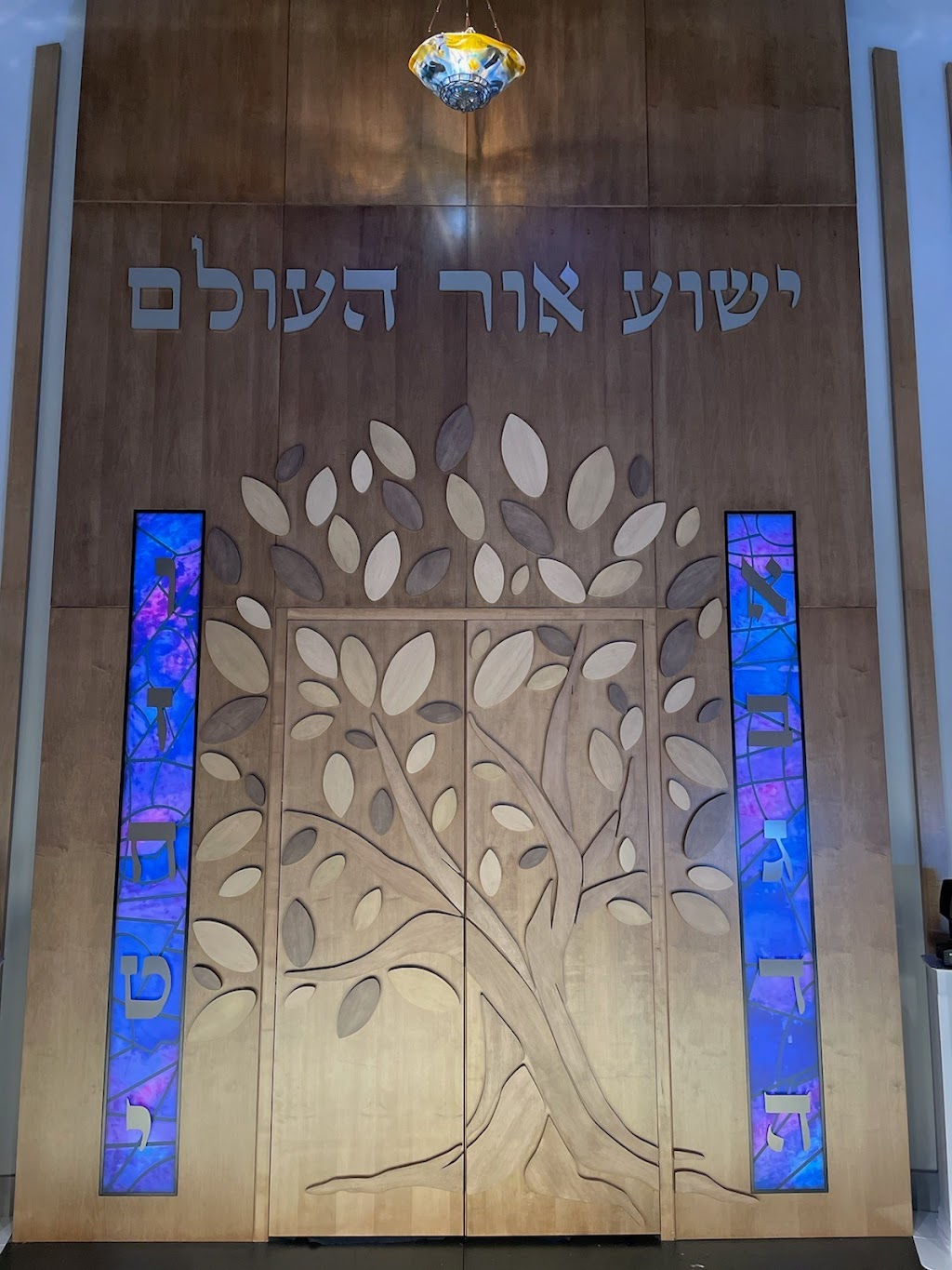Congregation Beth Yeshua | 28 S New Middletown Rd, Media, PA 19063 | Phone: (215) 477-2706