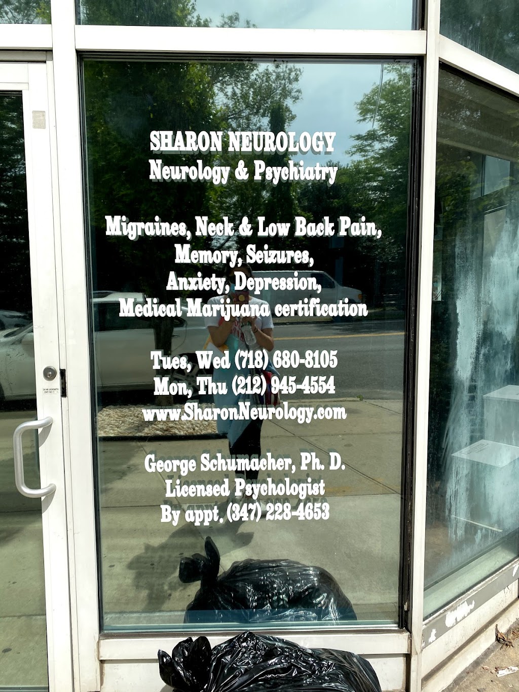 Sharon Neurology | 6917 Shore Rd, Brooklyn, NY 11209 | Phone: (718) 680-8105