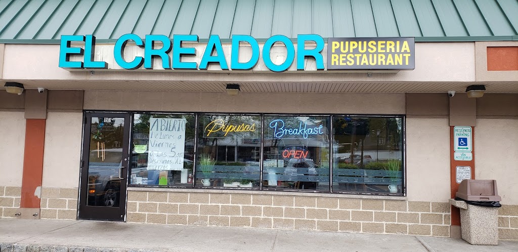 El Creador - Pupuseria - Dunellen | 187 North Ave, Dunellen, NJ 08812 | Phone: (732) 529-5537