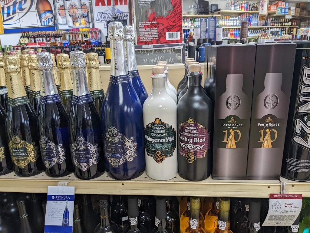 Marts Liquor Store | 1305 Woodlane Rd, Mt Holly, NJ 08060 | Phone: (609) 267-0955