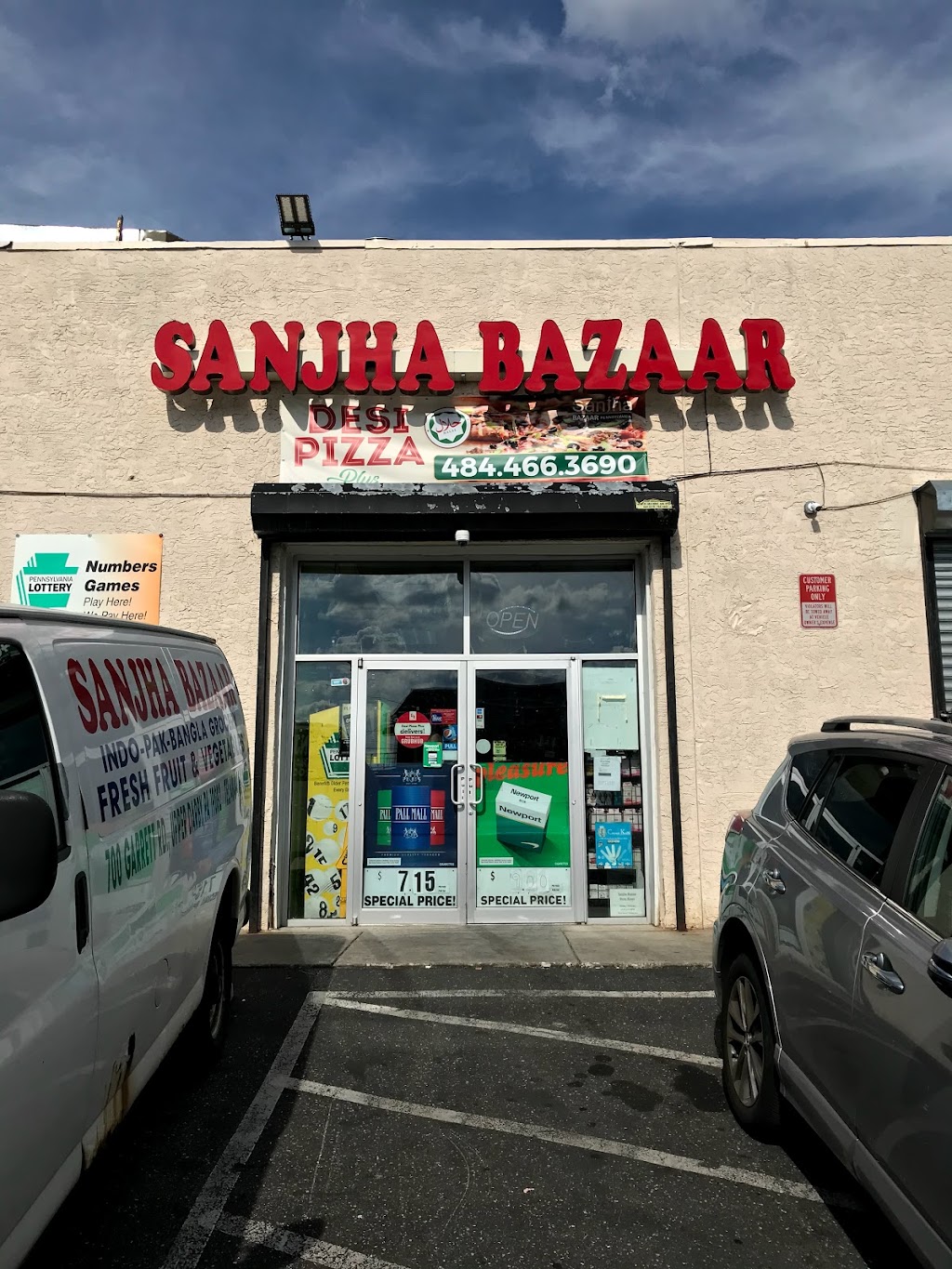 Sanjha Bazaar | 700 Garrett Rd Building B, Upper Darby, PA 19082 | Phone: (484) 466-3690