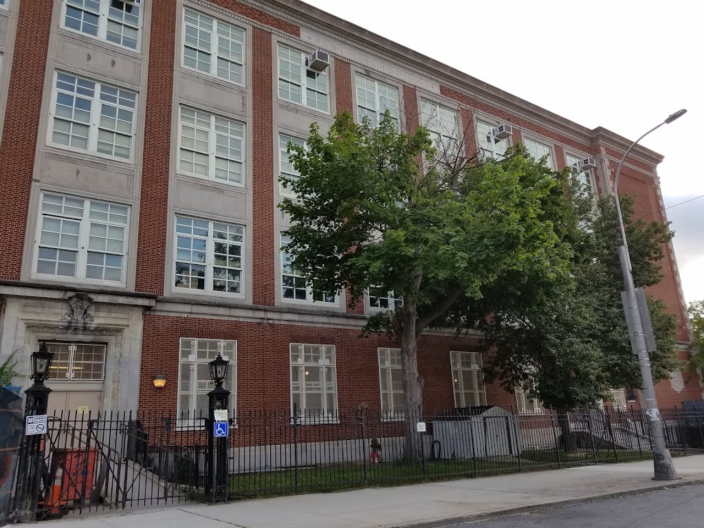 P.S. 163 Flushing Heights School | 159-01 59th Ave, Queens, NY 11365 | Phone: (718) 353-2514