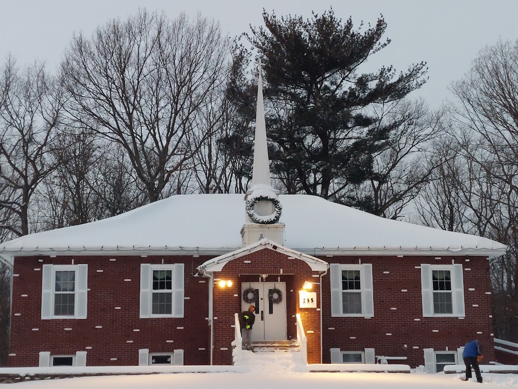 Ebenezer Baptist Church | 245 NJ-33, Freehold, NJ 07728 | Phone: (732) 687-3174