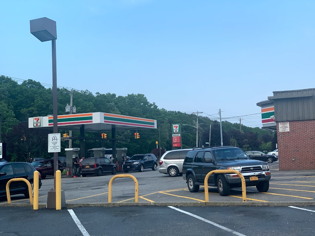 7-Eleven | 450 County Rd 111, Manorville, NY 11949 | Phone: (631) 878-0777