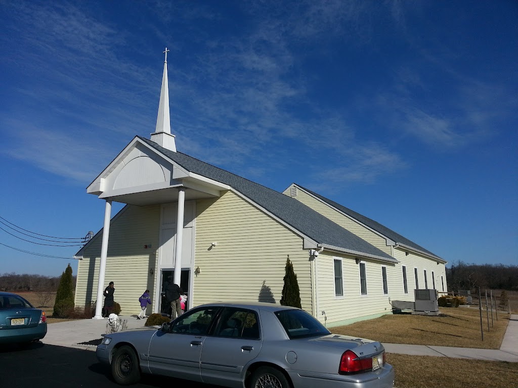 In His Image Evangelical Ministries | 335 Gouldtown Woodruff Rd, Bridgeton, NJ 08302 | Phone: (856) 575-0148