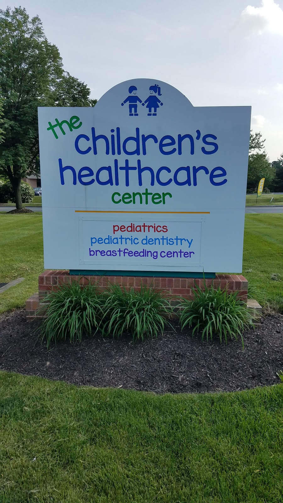 Childrens HealthCare | 1517 Pond Rd, Allentown, PA 18104 | Phone: (610) 395-4444