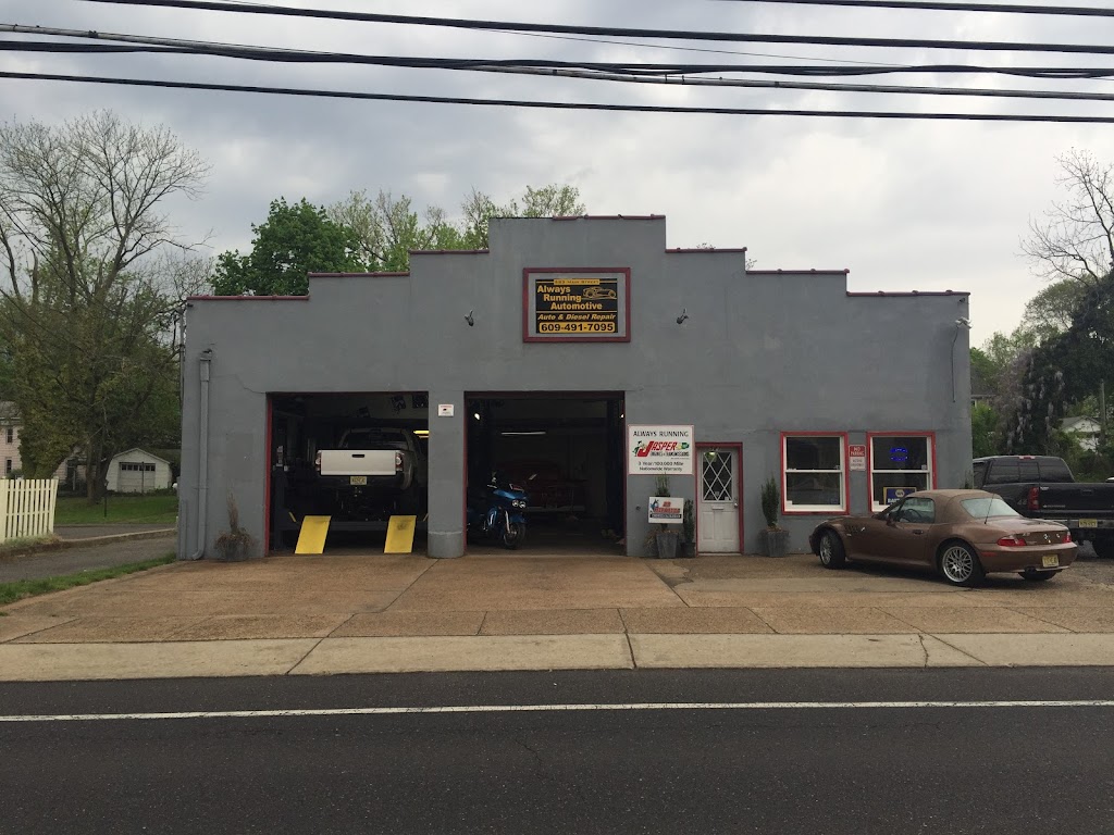 Always Running Automotive | 583 Main St, Lumberton, NJ 08048 | Phone: (609) 491-7095