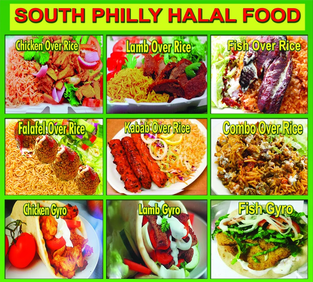 South philly halal food & Gyro | 2400West, W Passyunk Ave, Philadelphia, PA 19145 | Phone: (914) 483-0940