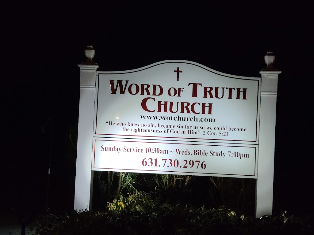 Word of Truth Church | 208 Jamaica Ave, Medford, NY 11763 | Phone: (631) 730-2976