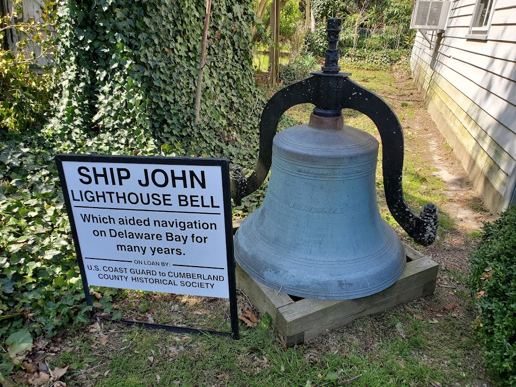 John Dubois Maritime Museum | 949 Ye Greate St, Greenwich, NJ 08323 | Phone: (609) 455-1774
