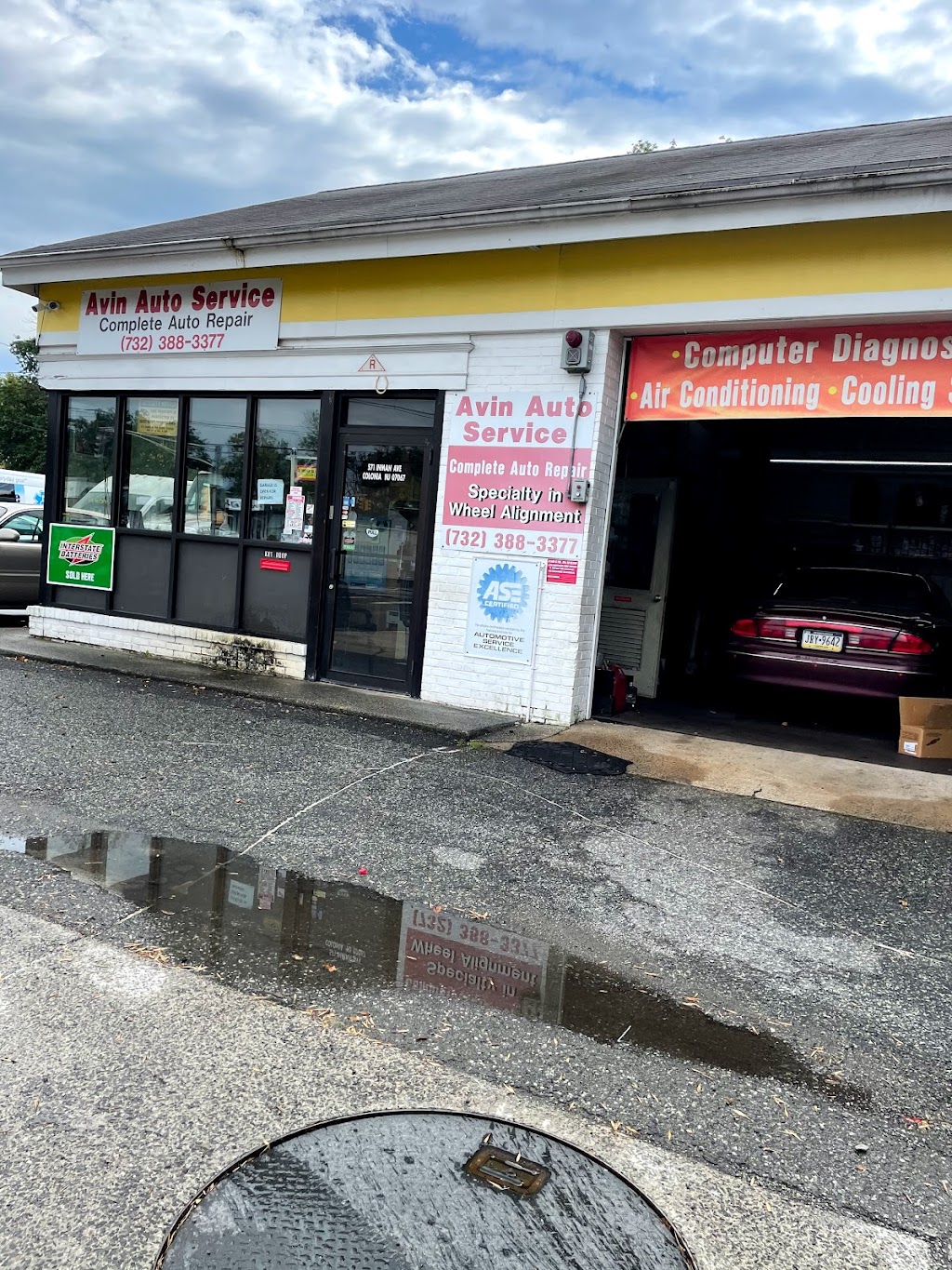 Avin Auto Service (Shell Gas Station) | 571 Inman Ave, Colonia, NJ 07067 | Phone: (732) 388-3377