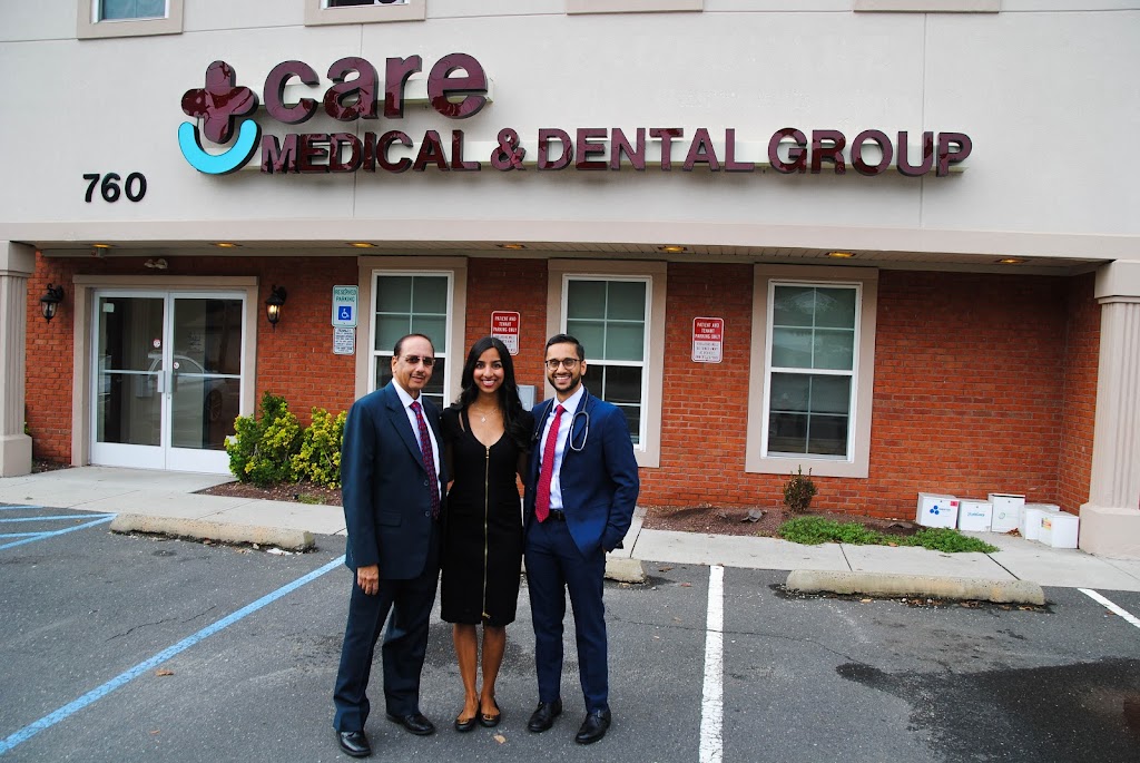 Care Medical & Dental Group - Care Medical - Office of Dr. Karu | 760 Bound Brook Rd # A, Dunellen, NJ 08812 | Phone: (732) 968-2811
