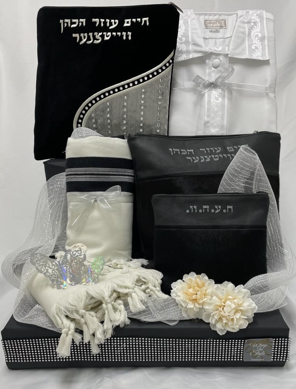 Wrap In Style - Judaica | Meadowood Rd, Jackson Township, NJ 08527 | Phone: (732) 552-3289