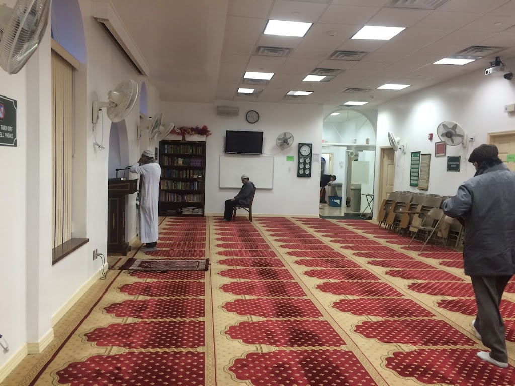 Long Island Muslim Society | 475 E Meadow Ave, East Meadow, NY 11554 | Phone: (516) 357-9060