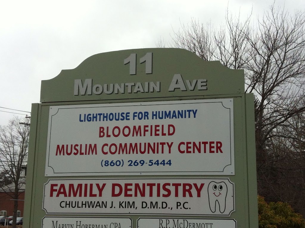 Lighthouse for Humanity / Bloomfield Muslim Community Center | 11 Mountain Ave # 200, Bloomfield, CT 06002 | Phone: (860) 269-5444
