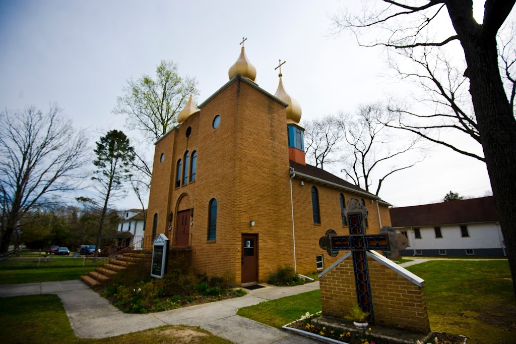 Sts Peter and Paul Ukrainian Orthodox Church | 77 Hogbin Rd, Millville, NJ 08332 | Phone: (856) 825-6720