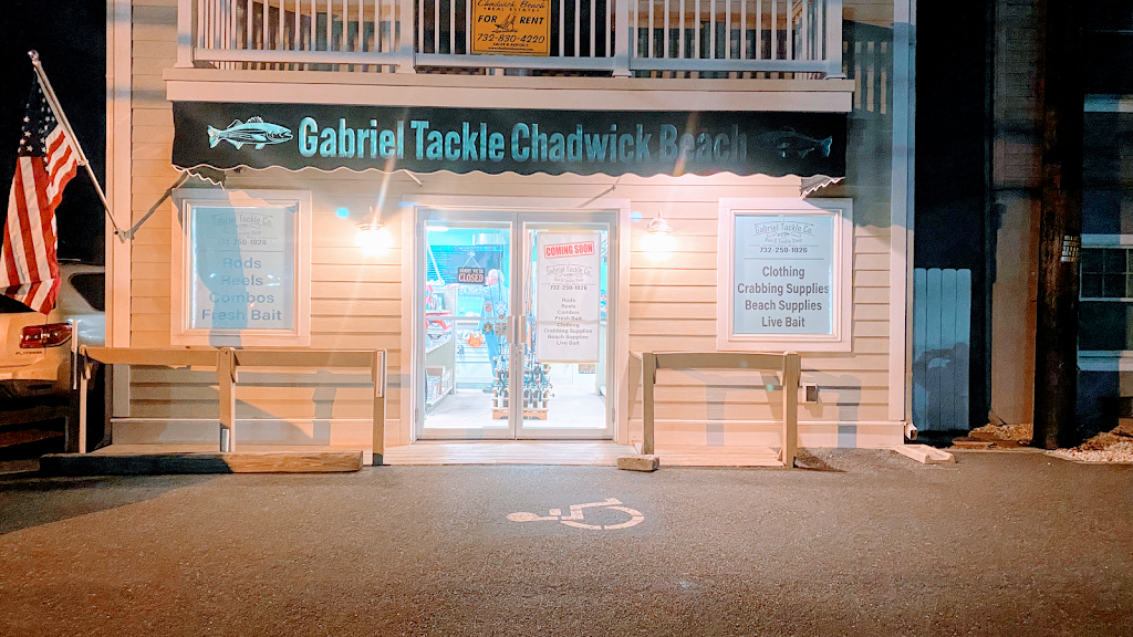 Gabriel Tackle Chadwick Beach Bait & Tackle | 73 Pacific Way, Lavallette, NJ 08735 | Phone: (732) 250-1026