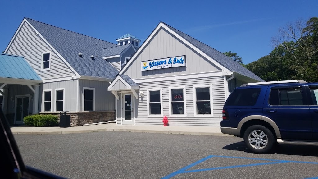 Ocean View Veterinary Hospital | 2033 US-9 North, Cape May Court House, NJ 08210 | Phone: (609) 486-5025