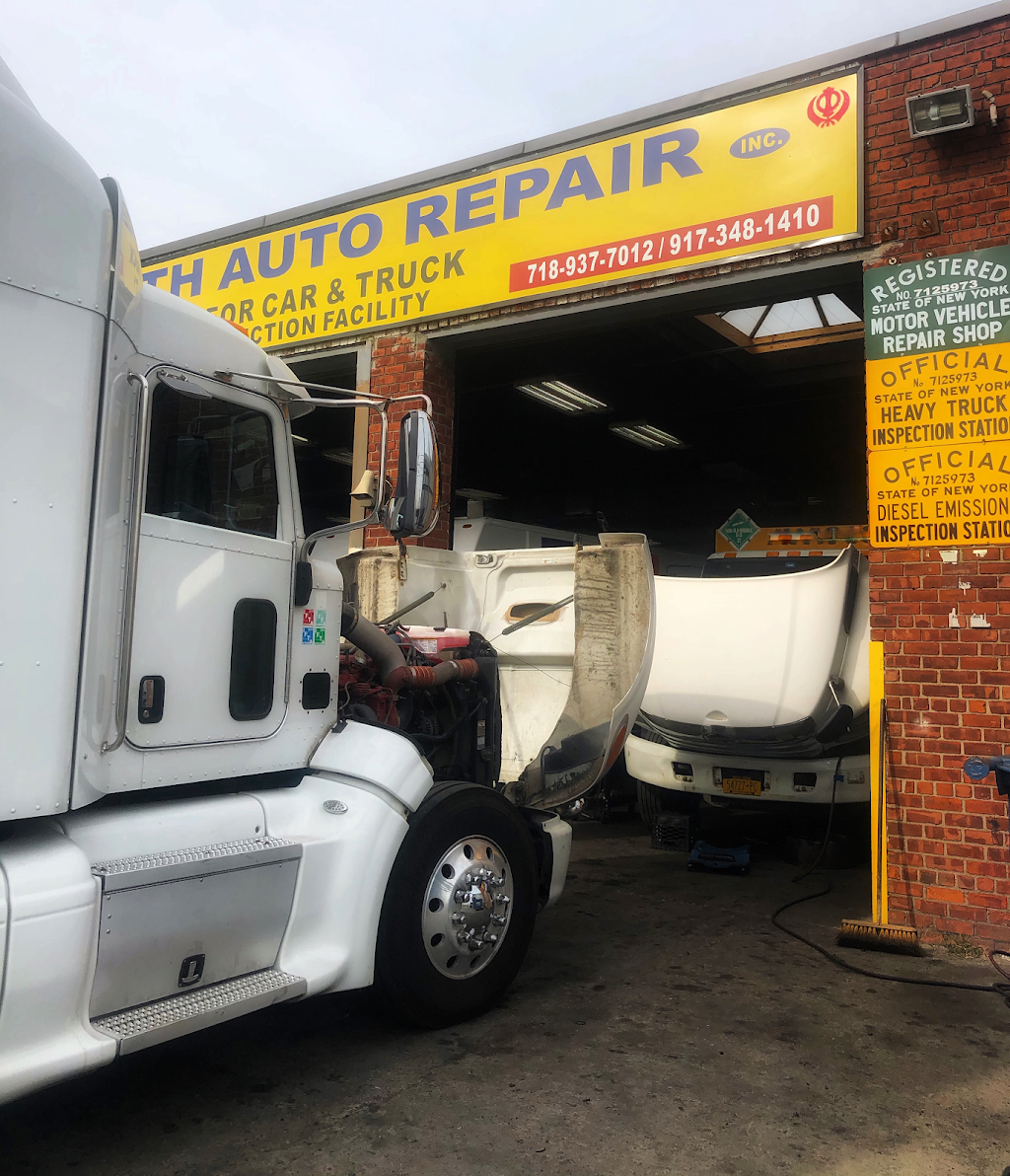 VIP Maspeth Auto Repair Inc. | 55-10 48th St, Queens, NY 11378 | Phone: (917) 348-1410