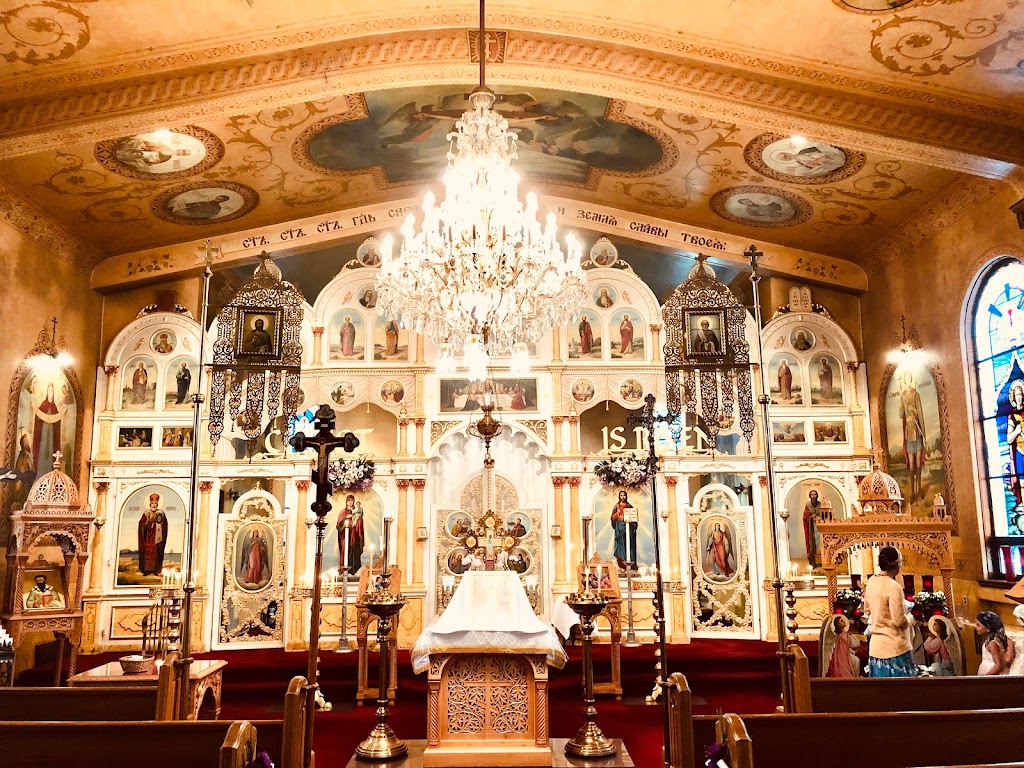 St Basils Russian Church | 33 Midland St, Carbondale, PA 18407 | Phone: (570) 282-2314