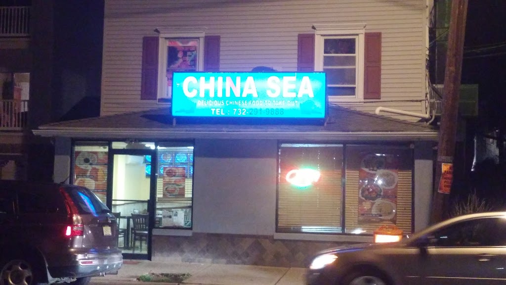 China Sea | 214 Bay Ave, Highlands, NJ 07732 | Phone: (732) 291-9888